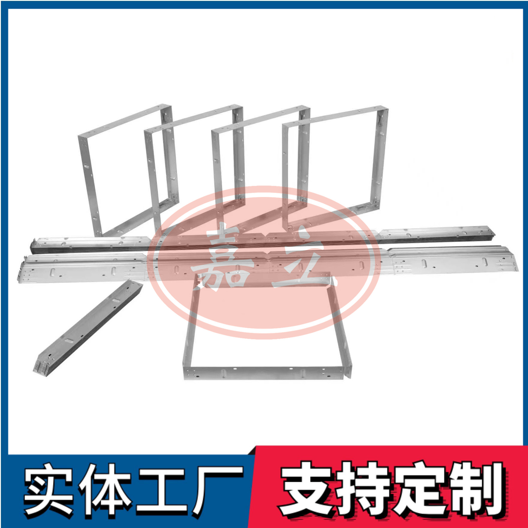 来安过滤器安装固定框架